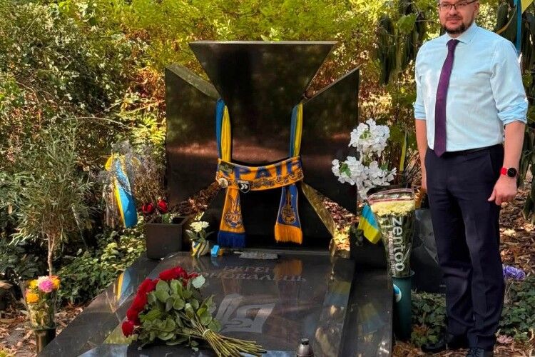 Євгена Коновальця перепоховають в Національного пантеоні