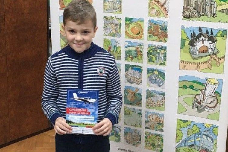  На Рівненщині нагородили переможців туристичної квест-гри «На власні очі»