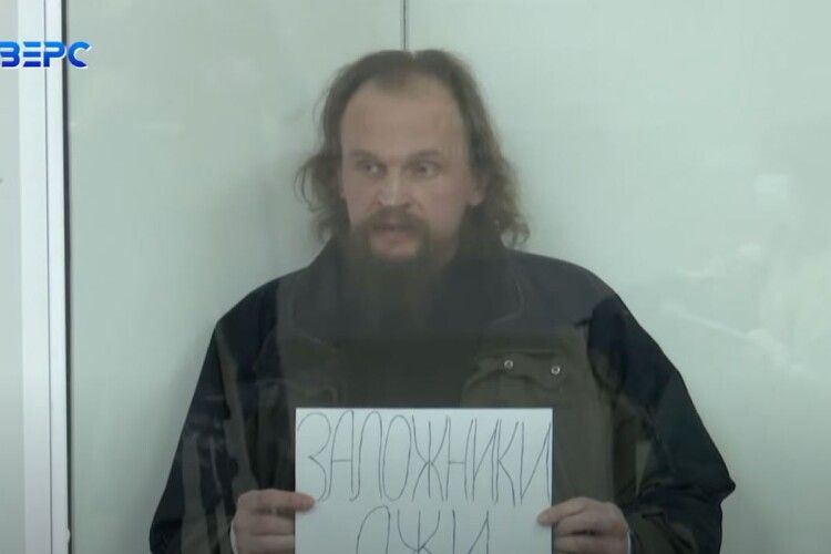 «Сплю в шапці»: луцький терорист Кривош скаржиться на холод у СІЗО (Відео)