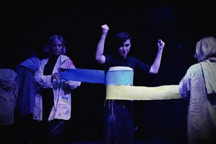 Лучани у Тбілісі показали  виставу – позицію, яка об'єднує Грузію та Україну (Фото)