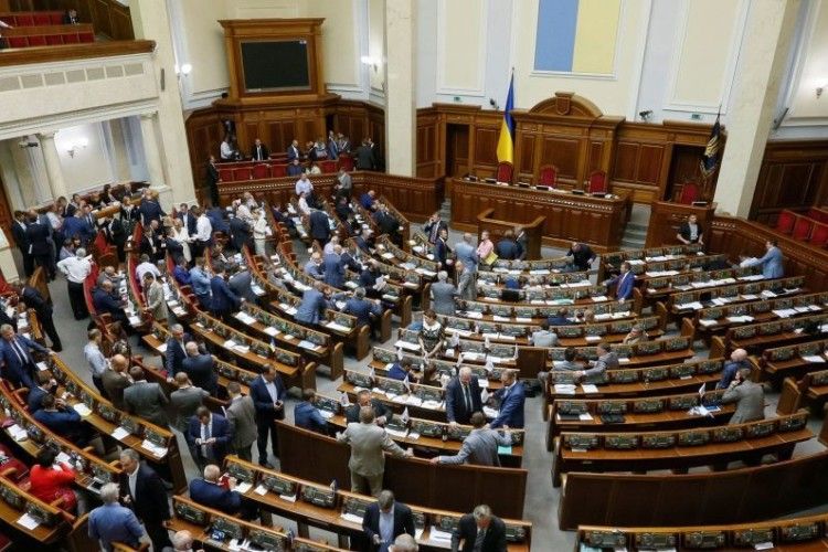 Президент закликає ВР якнайшвидше скасувати депутатську недоторканність 