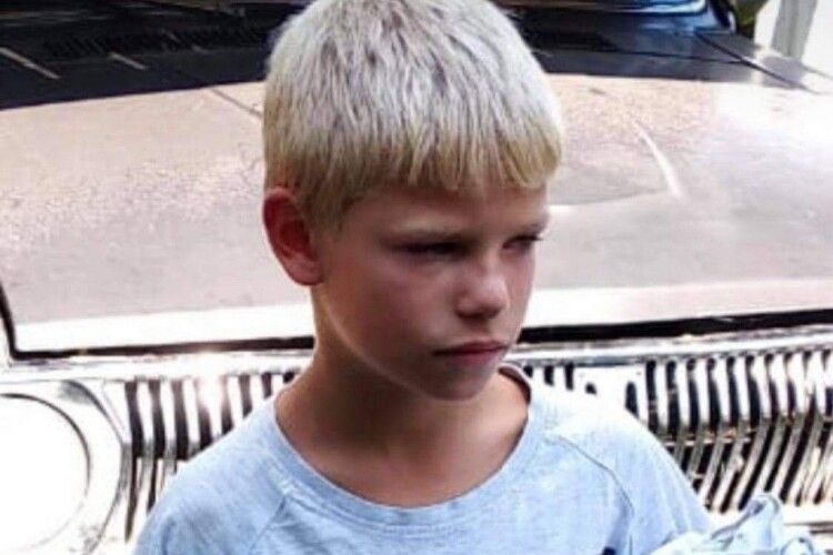 9-річного хлопчика, який зник у Нововолинську, розшукали