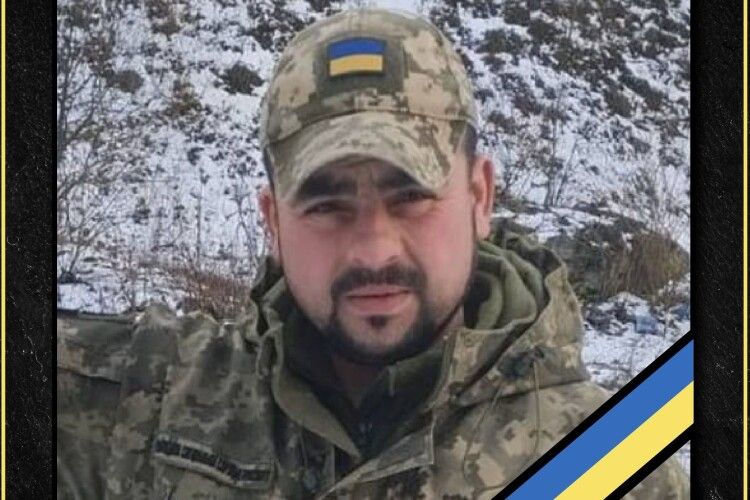 Знову трагічна новина: війна забрала життя молодого Героя з Львівщини (Фото)