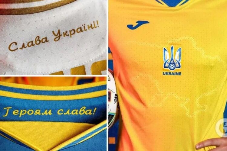 УЄФА заборонила використовувати українським спортсменам гасло «Героям слава!»