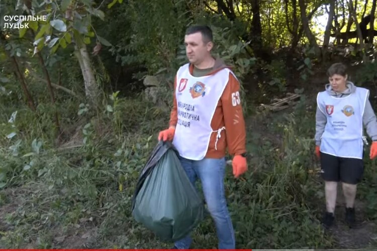 Чому в обласному центрі Волині люди ходили з мішками