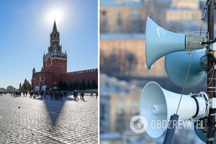 У москві 20 хвилин лунала сирена повітряної тривоги: це налякало росіян 