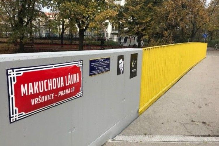 У Празі відкрили міст на честь українського дисидента