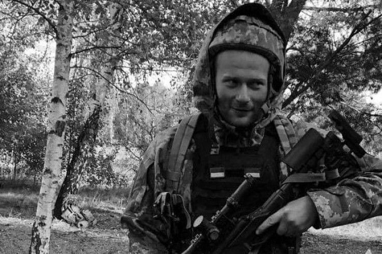 У боях на Донеччині загинув активіст «Солідарної Молоді», розвідник Олександр Логвін