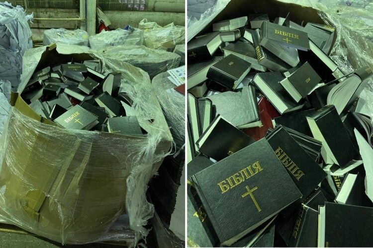 «Серце не витримує»: на переробку здали мішок примірників Біблії (Фото)