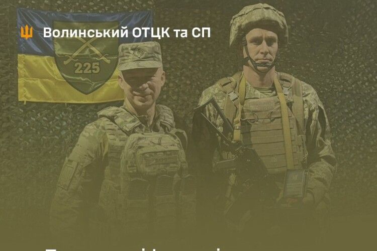 Воїн з Волині врятував побратимів та склад з боєприпасами під обстрілом