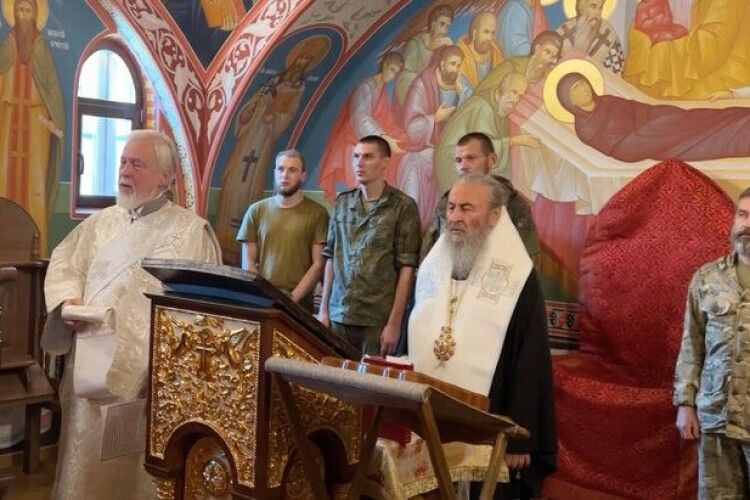 Предстоятель УПЦ Онуфрій зустрівся із полоненими росіянами (Фото)