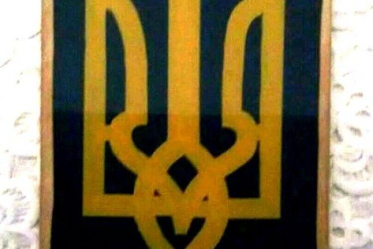 На Дубенщині знайшли тризуб, який минулого століття заховали в іконі