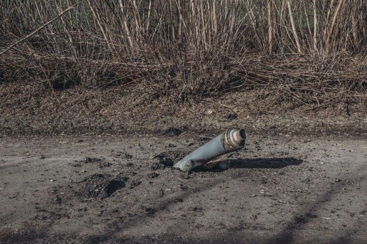 Віз снаряд на мопеді: на Дніпропетровщині через власну необережність загинув чоловік