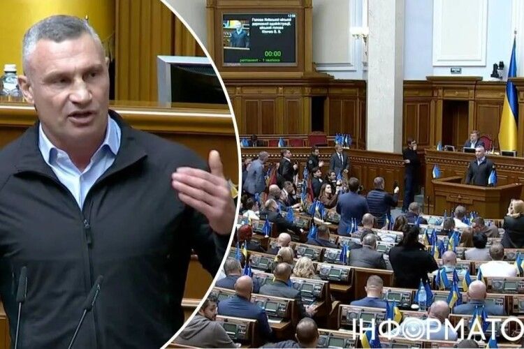 Мер-боксер Кличко побив владу в прямому ефірі