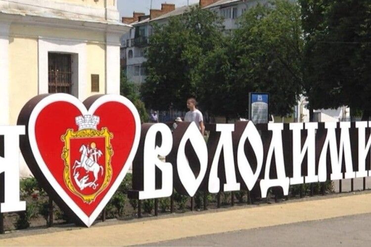 Хто і чому виступає проти перейменування княжого міста