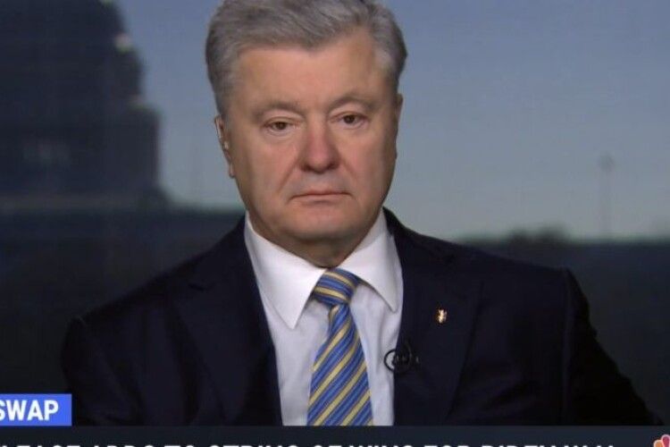 Порошенко на MSNBC: дипломатія з путіним не працює, він розуміє тільки мову сили