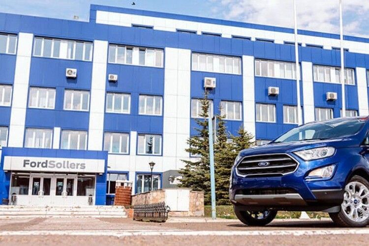 Компанія Ford масово закриває російські заводи