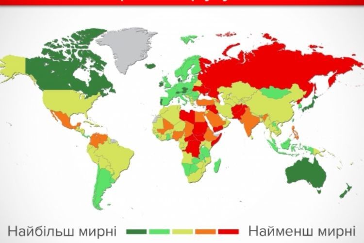 Жити в Україні стало безпечніше?