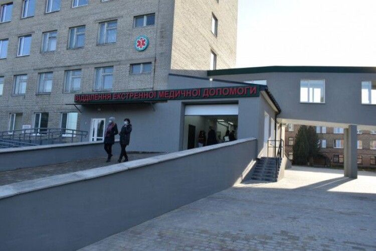 У Нововолинській міській лікарні завершили реконструкцію приймального відділення