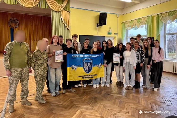 Волинське місто відвідали захисники неба (Фото)