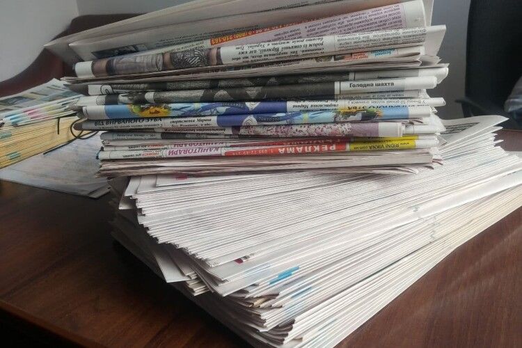 Уряд дозволив витрачати «ковідну» тисячу на придбання газет і журналів