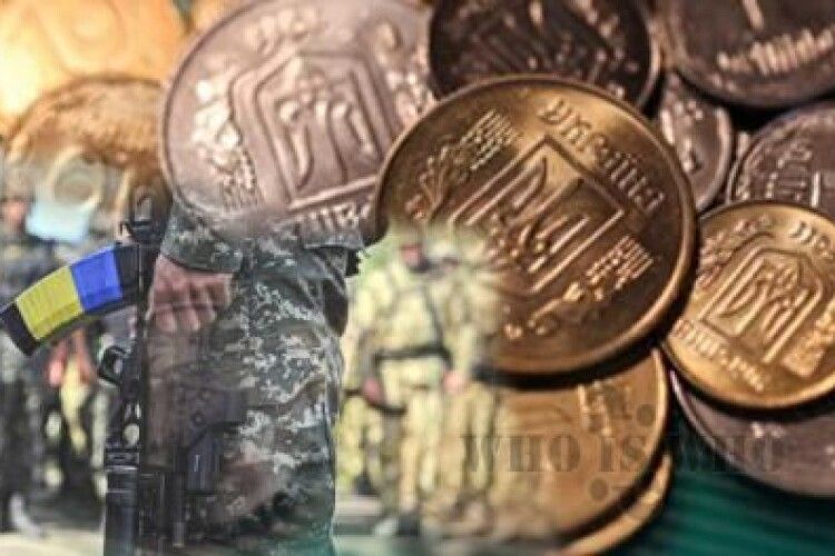 У цьому році волиняни сплатили 94,3 мільйона гривень військового збору