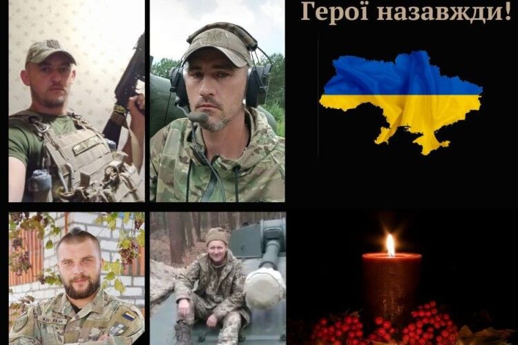 У громаду на Волині «на щиті» повертаються четверо захисників