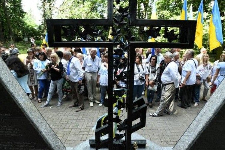 У польській Сагрині відкрили Меморіал пам'яті українців