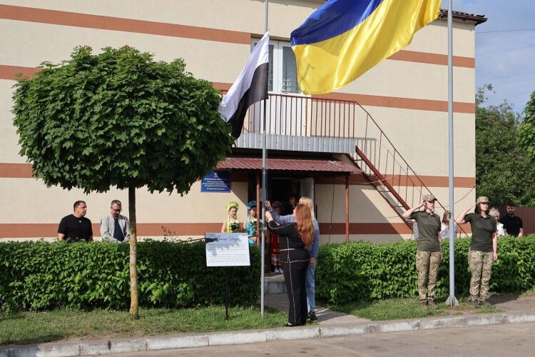 У громаді на Волині підняли Прапор Надії