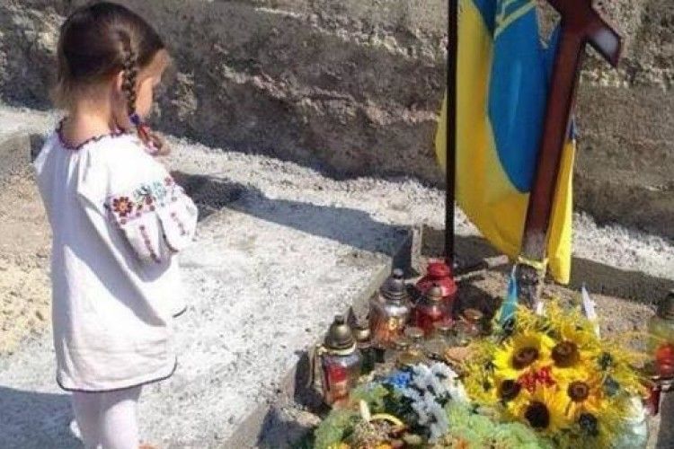 Атовці, які втратили життя під час війни, можуть стати Почесними громадянами Волині