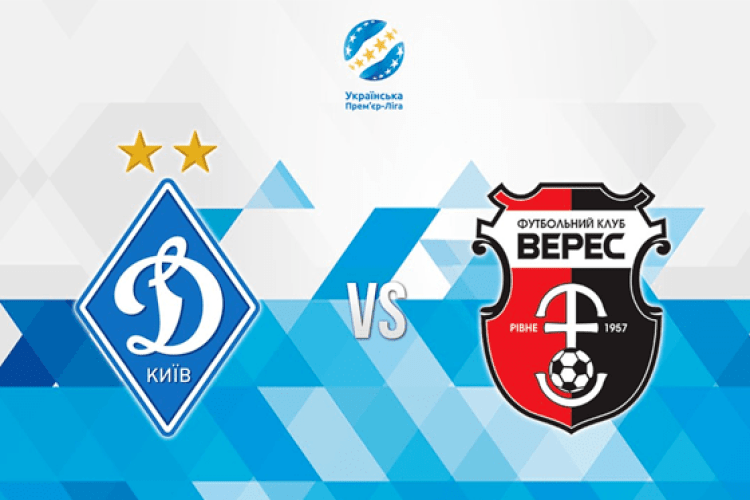 Спостерігачем арбітражу в матчі «Динамо» – «Верес» буде… колишній гравець «Вереса»