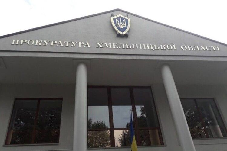 «Диво-зцілення» скасовується: хмельницькі прокурори масово повертають «інвалідність» через суд