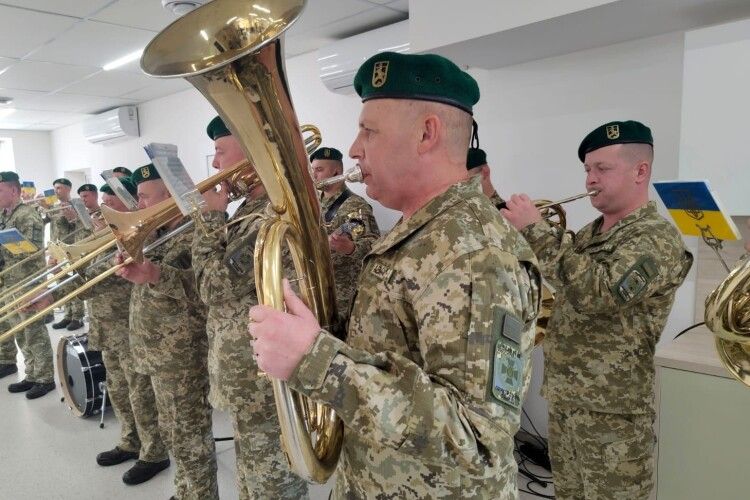 Оркестр Волинського прикордонного загону виступив із концертом для поранених військових