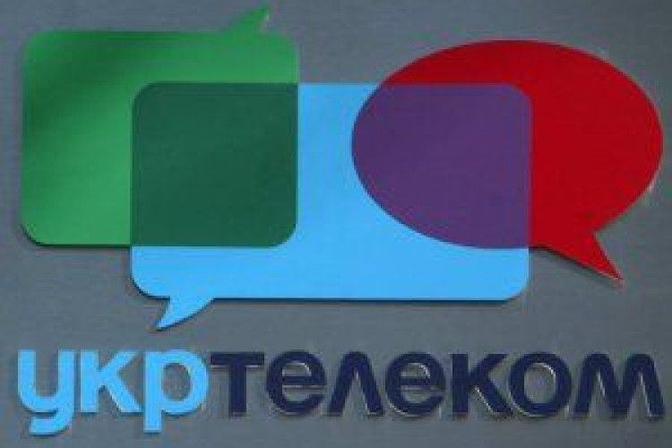 Ахметов програв апеляцію щодо конфіскації акцій «Укртелекому»