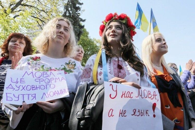 На Волині сім разів скаржилися на порушення мовного закону, на Рівненщині - жодного