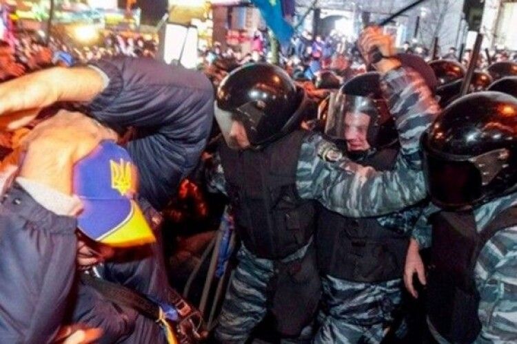 Двох ексберкутівців судитимуть за силовий розгін студентів на Майдані