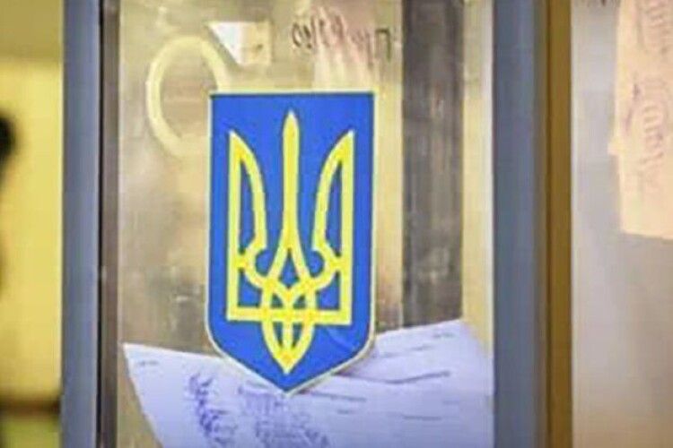 ЦВК призначила вибори до новоутворених районних рад на Волині
