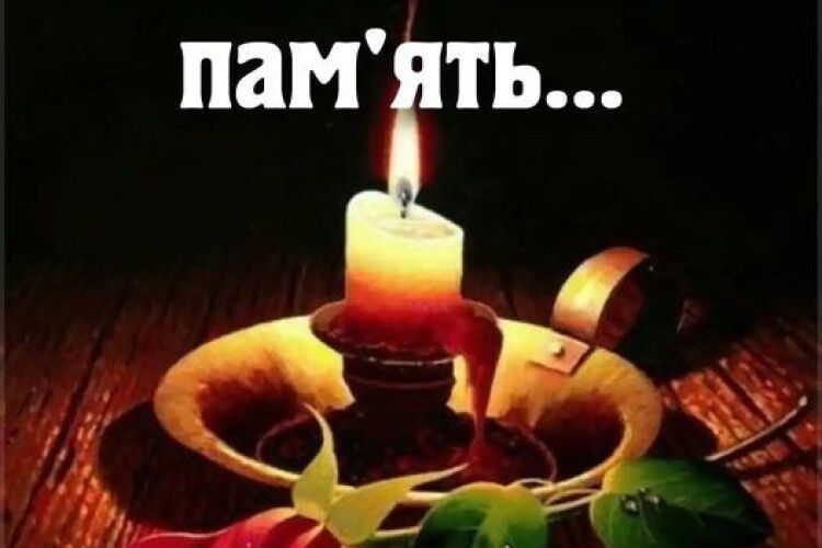 У Луцьку померла авторитетна лікарка