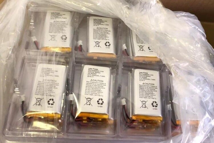 У «Ягодині» затримали акумуляторів на 1,3 мільйона гривень