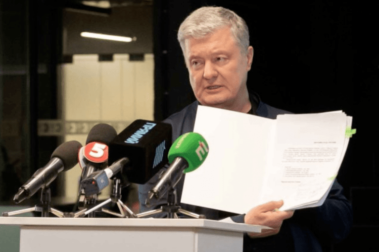 Порошенко ініціює законопроєкт про доступ до укриттів і закликає долучитись інші фракції