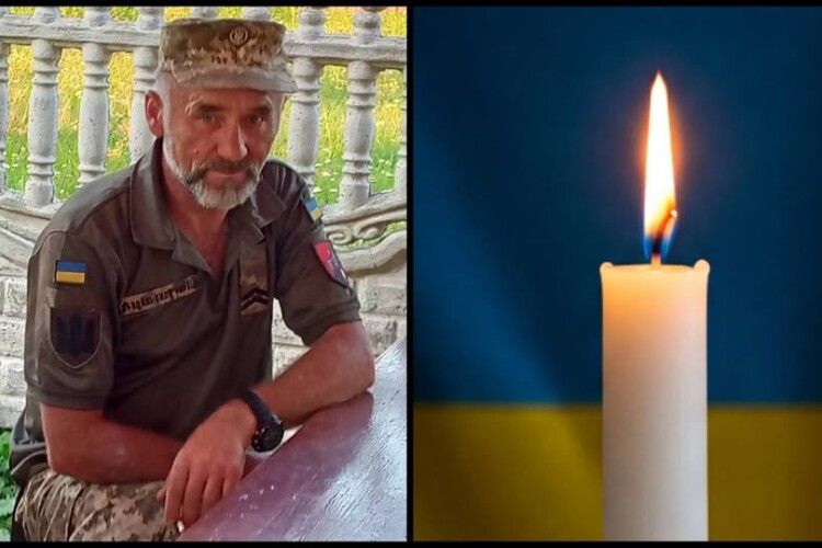 Сумна звістка: на Дніпропетровщині загинув Герой з Волині Володимир Лавренюк