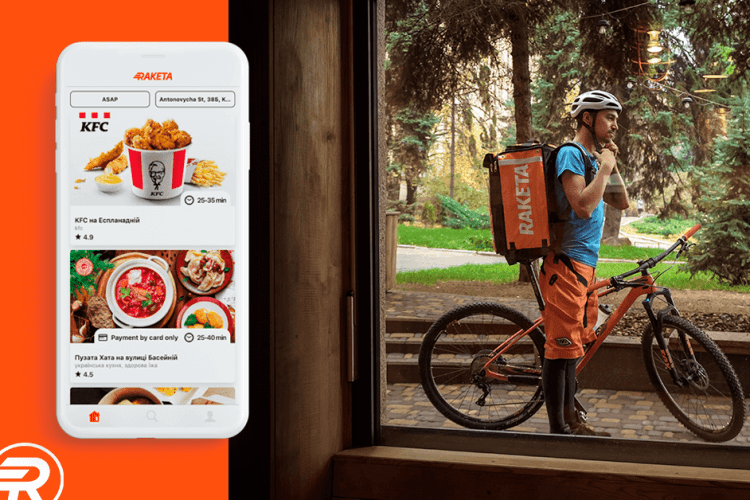 В Рівному розпочав роботу сервіс доставки Raketa