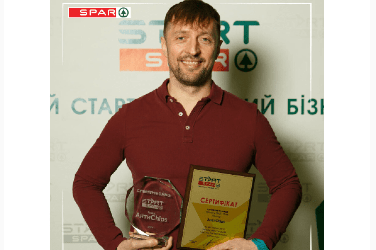 Луцький виробник чипсів з лаваша став суперпереможцем конкурсу START SPAR