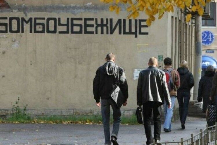 У Москві облаштовують бомбосховища, зокрема протирадіаційні — ЗМІ 