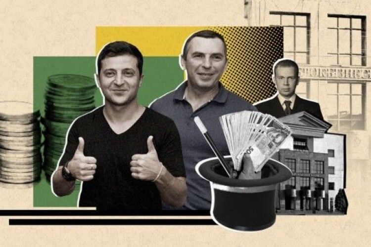 Після офшорного скандалу виплила нова фінансова афера Зеленського -  незаконно виводив активи з банку Курченка 