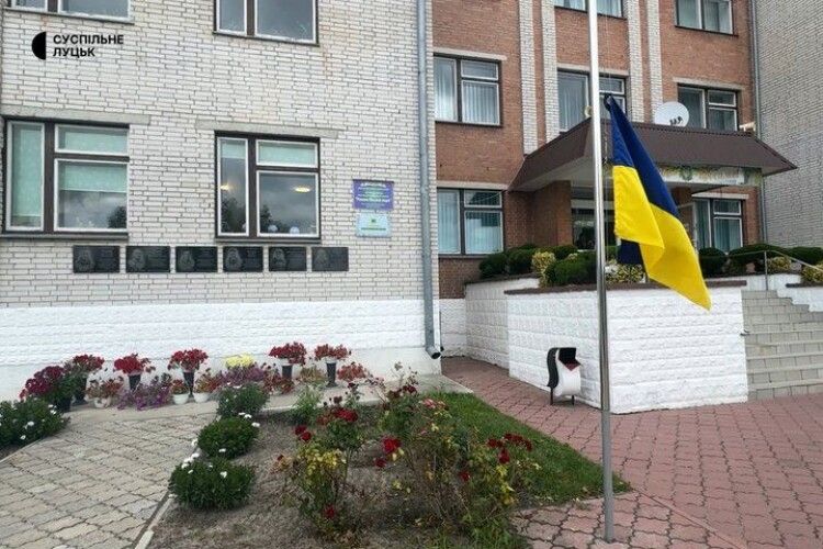 У селі на Волині старшокласники самі обиратимуть, що вчити (Відео)