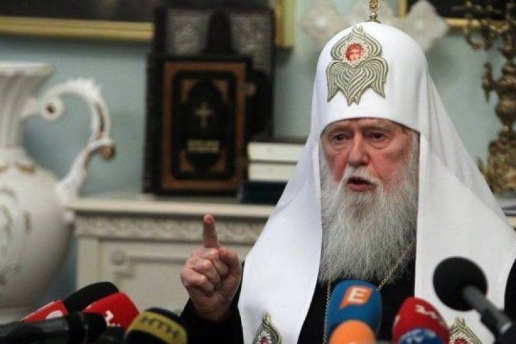 Київський патріархат висуне на голову єдиної церкви в Україні Філарета