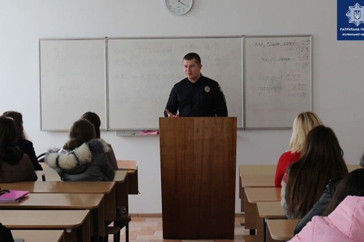 Глава волинських правоохоронців запросив студентів у поліцейську родину (Фото)