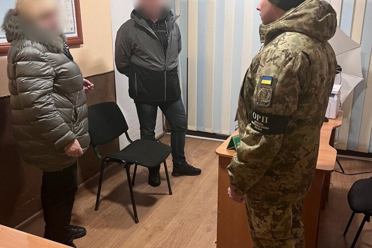 Житель Волині вирушив за кордон із двома дружинами — новою та колишньою 