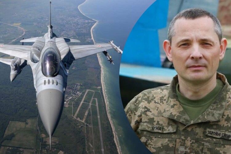 У 2023 році Україна не отримає бойових літаків F-16